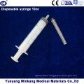 Disposable Syringe with Needle (10ml)